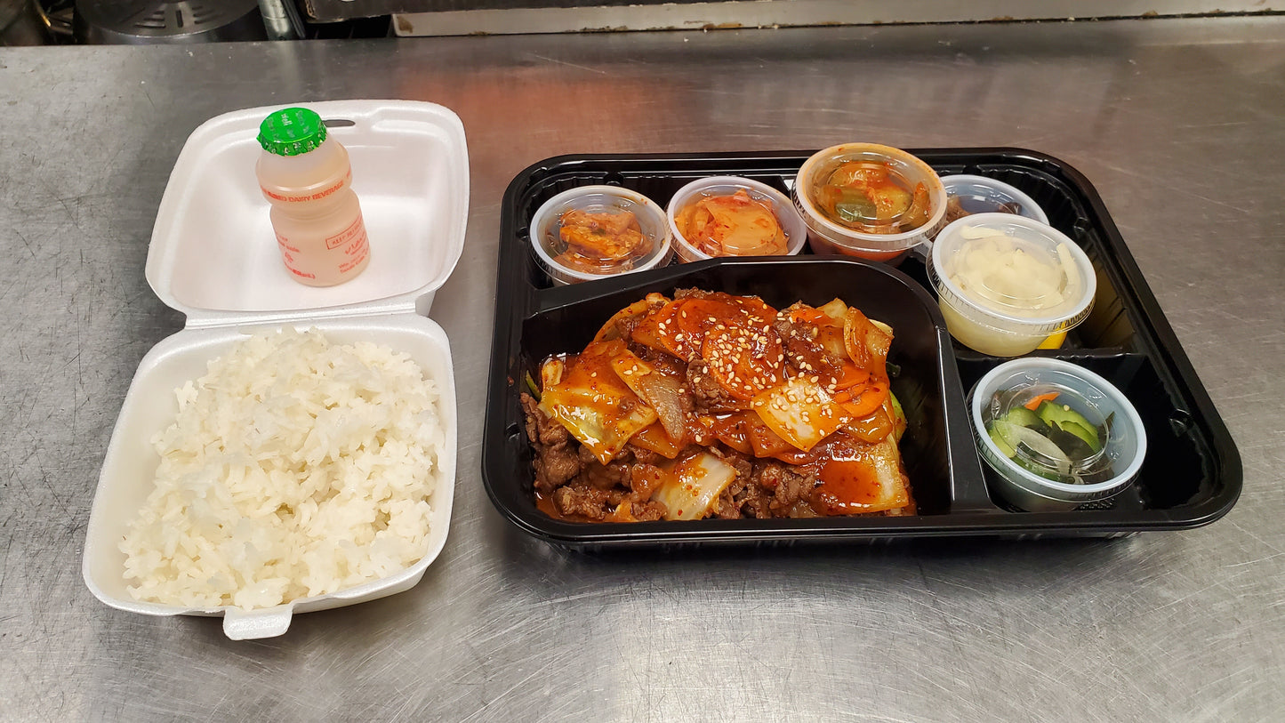 Spicy Beef Bulgogi Dinner