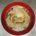 Gyoza Soup