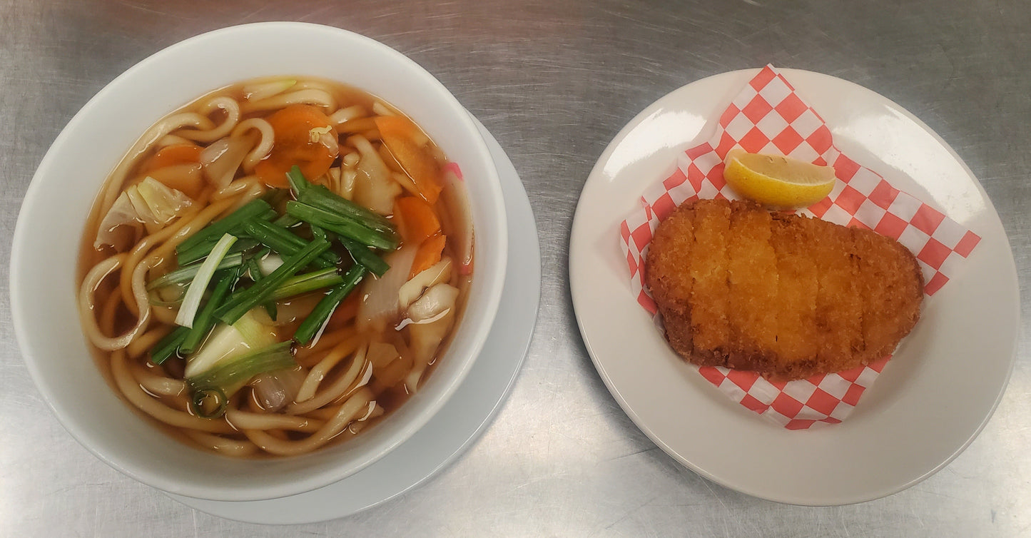 Tonkatsu Udon