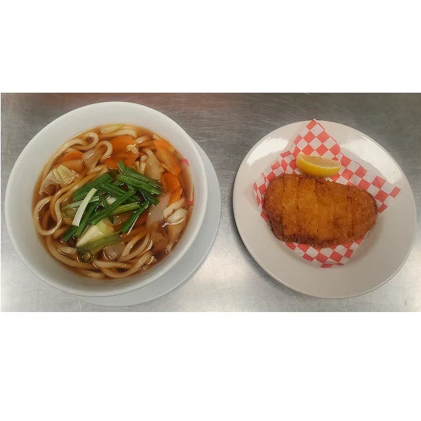 Tonkatsu Udon
